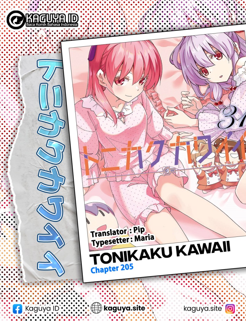 Baca Komik Tonikaku Kawaii Chapter 205 Gambar 1