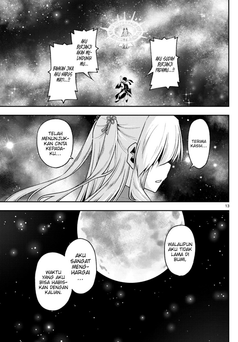 Tonikaku Kawaii Chapter 205 Gambar 14