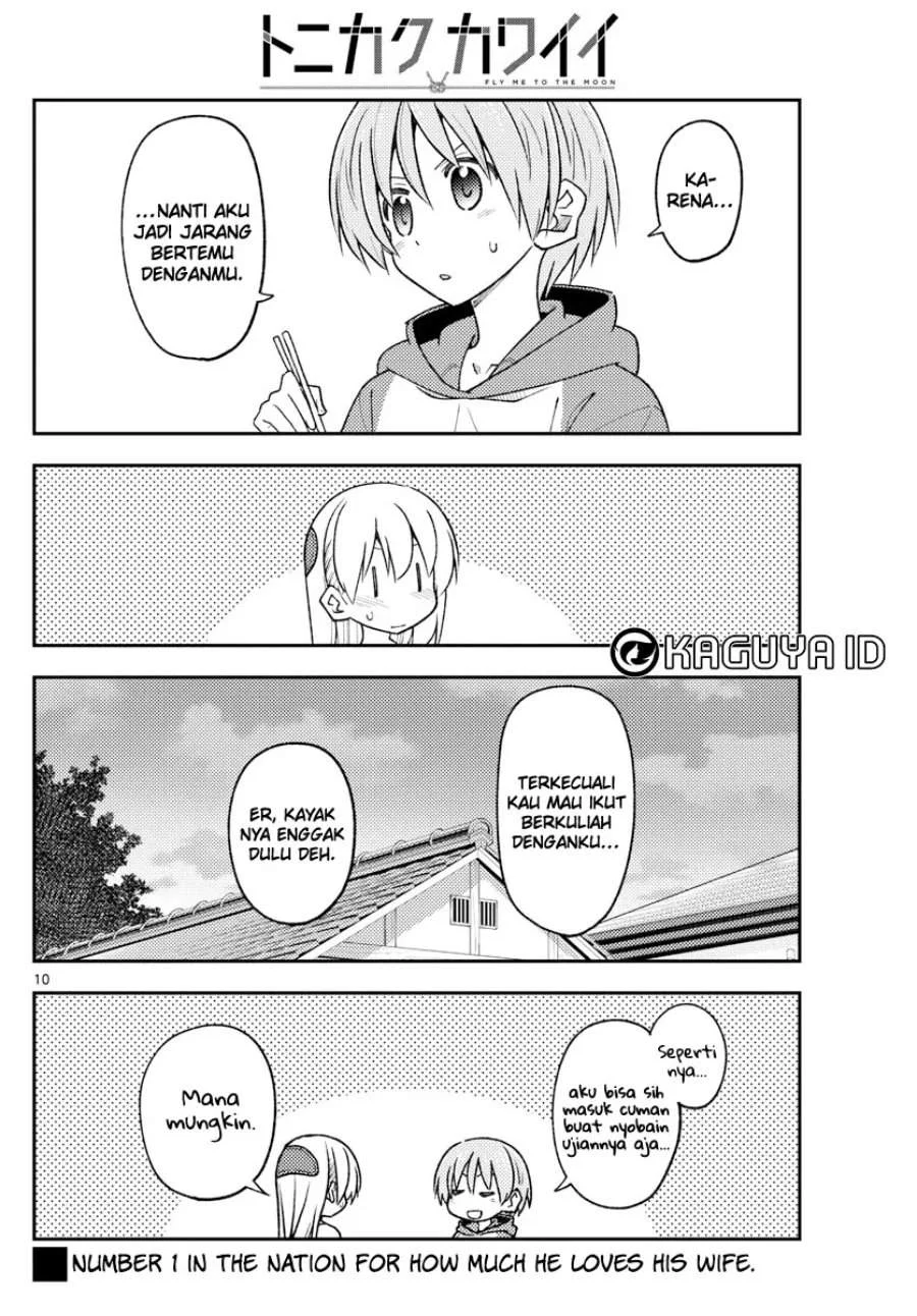 Tonikaku Kawaii Chapter 228 Gambar 11