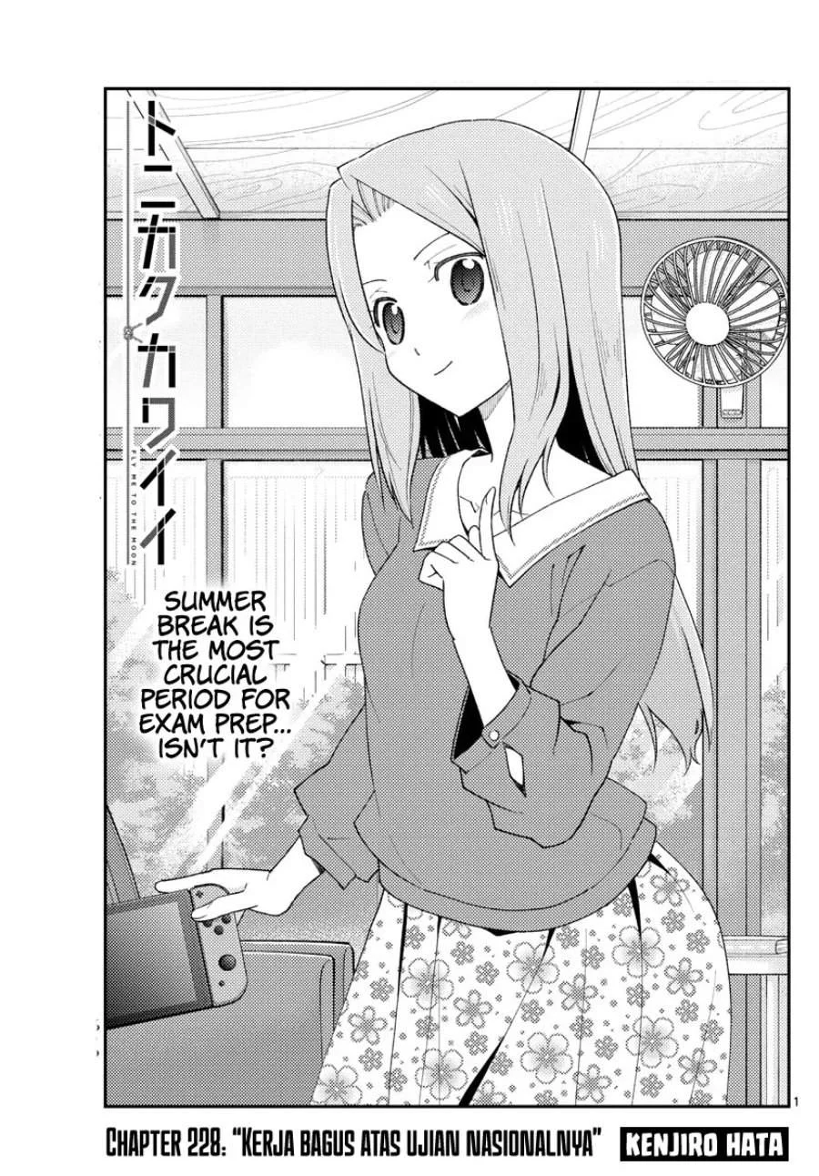 Manga Tonikaku Kawaii Chapter 228 gambar 2
