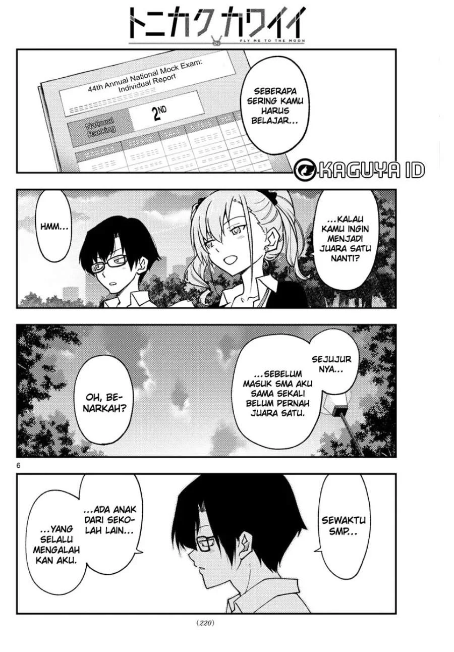 Tonikaku Kawaii Chapter 228 Gambar 7