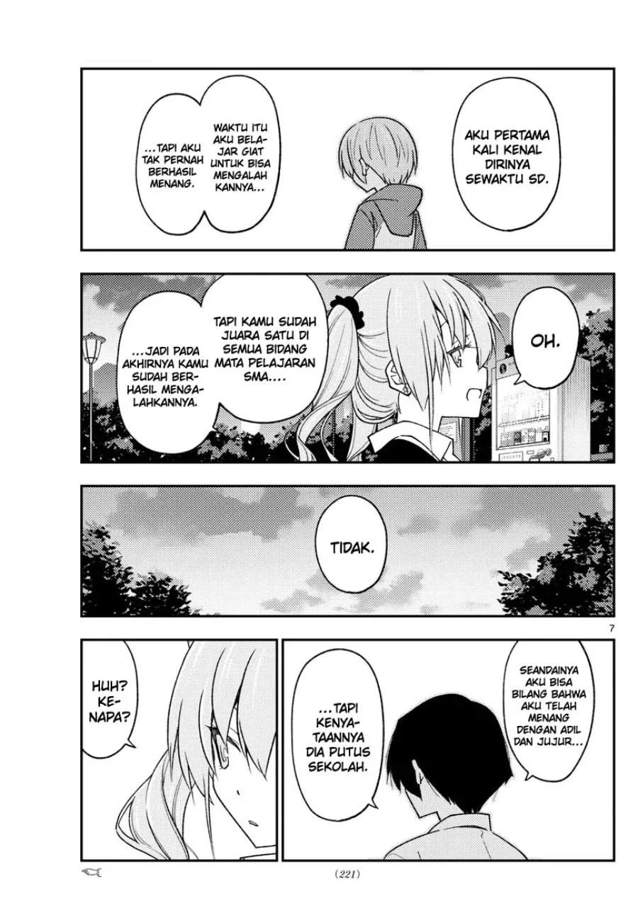Tonikaku Kawaii Chapter 228 Gambar 8