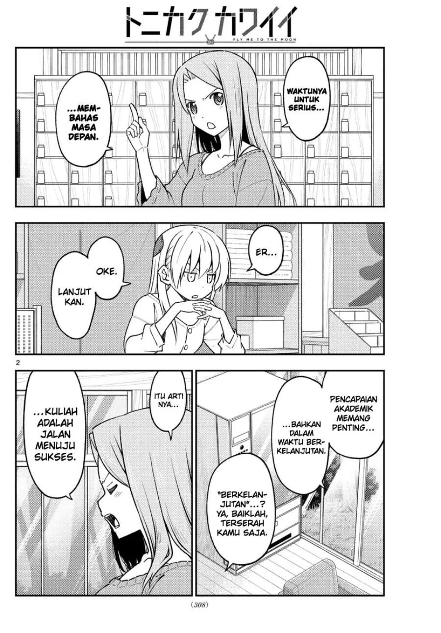 Tonikaku Kawaii Chapter 229 Gambar 3
