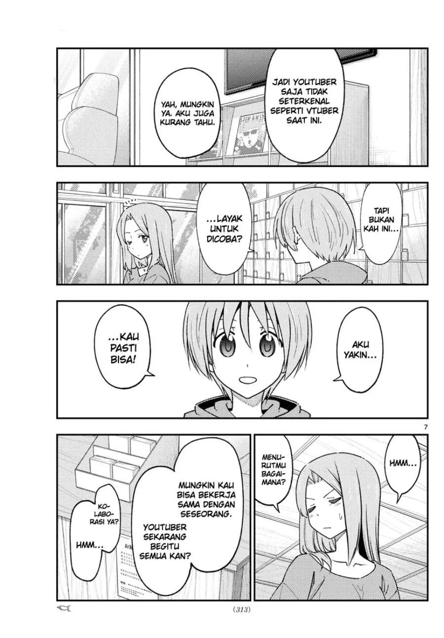 Tonikaku Kawaii Chapter 229 Gambar 8