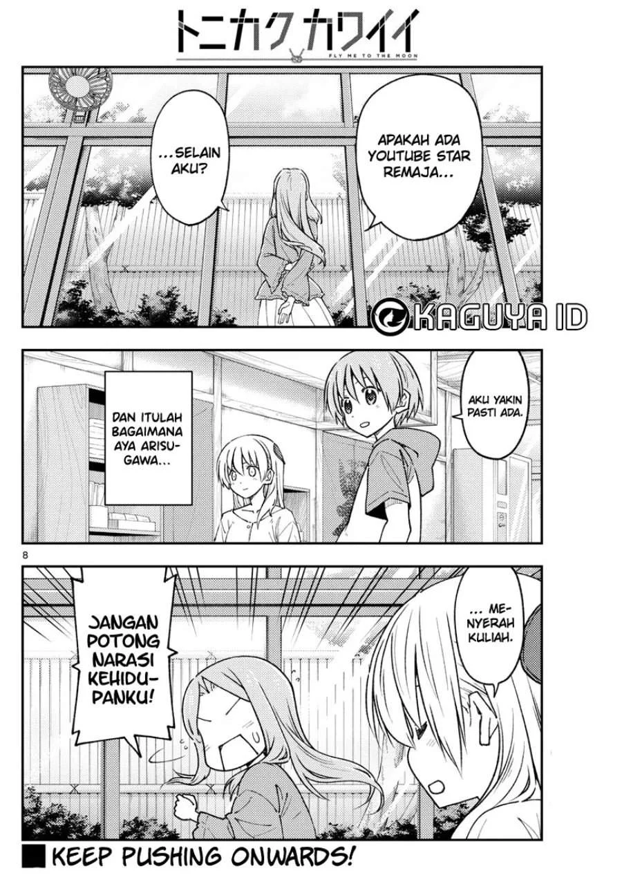 Tonikaku Kawaii Chapter 229 Gambar 9