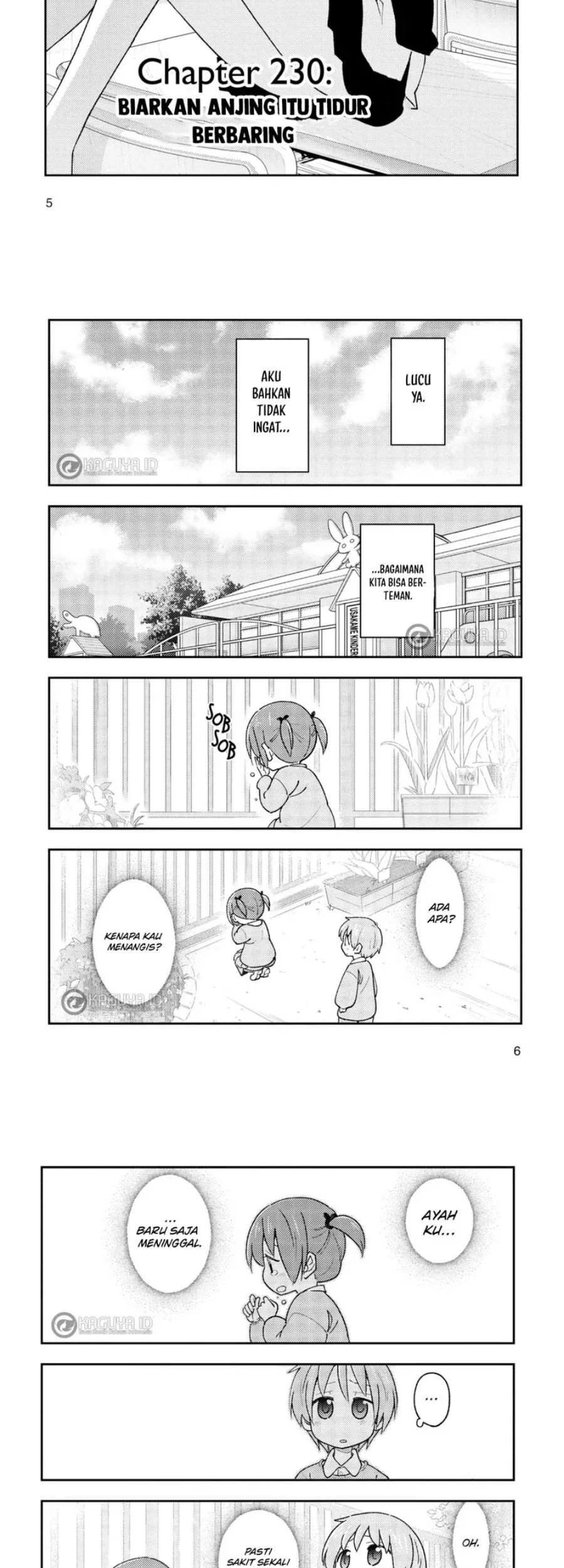 Tonikaku Kawaii Chapter 230 Gambar 3