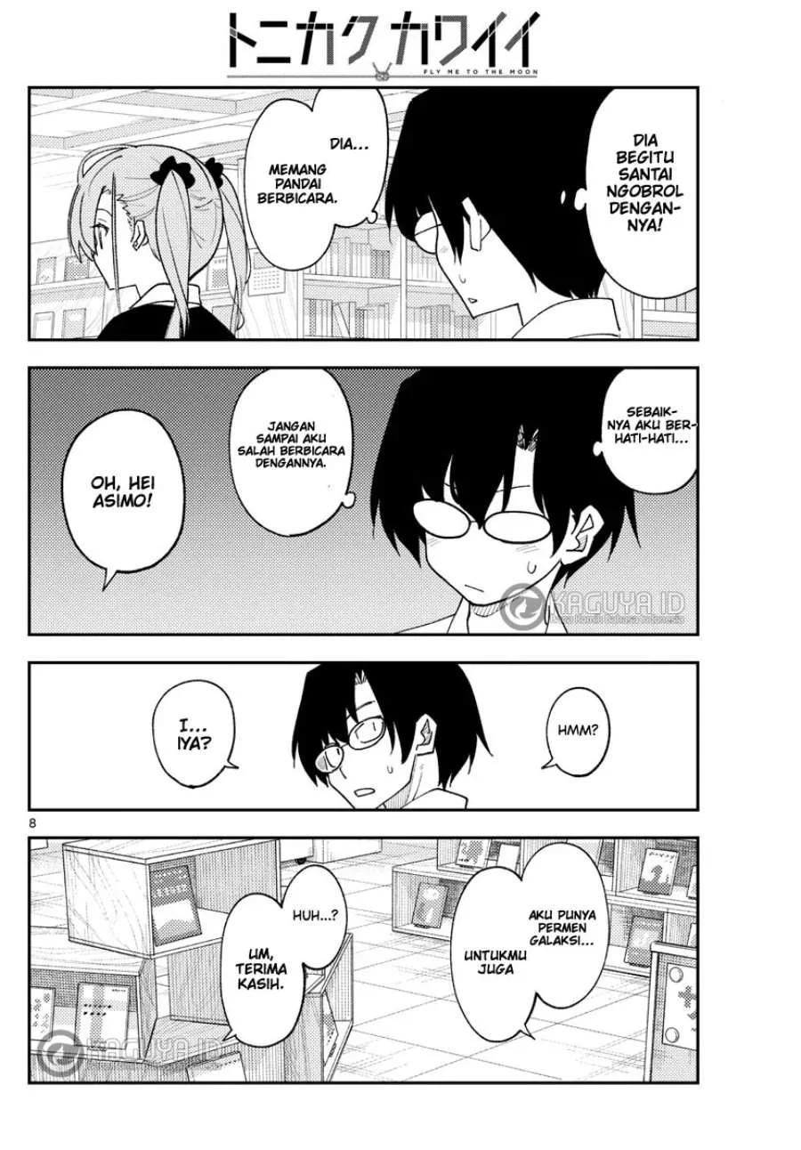 Tonikaku Kawaii Chapter 231 Gambar 10