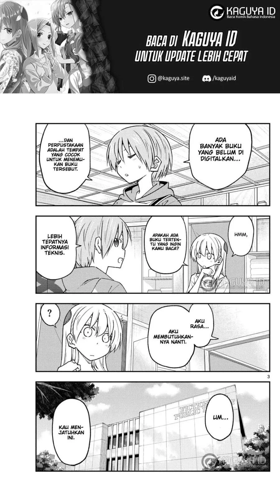 Tonikaku Kawaii Chapter 231 Gambar 5