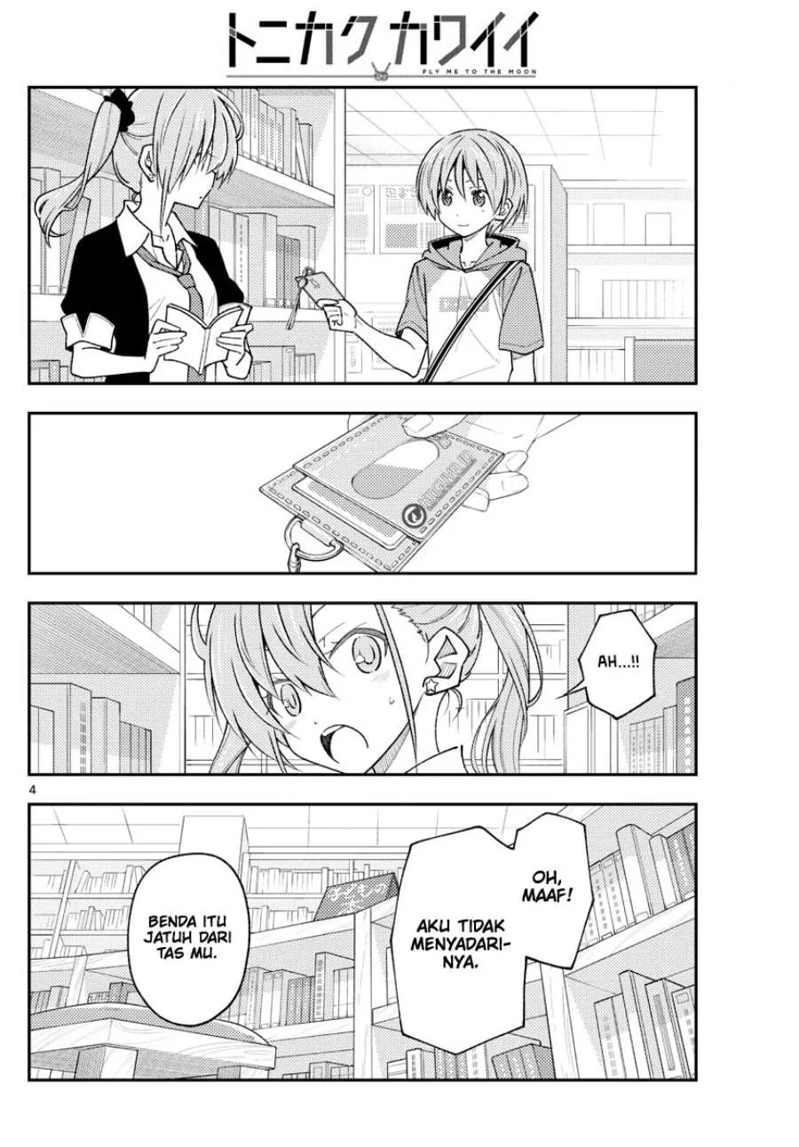 Tonikaku Kawaii Chapter 231 Gambar 6