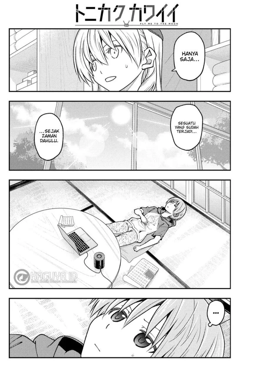 Tonikaku Kawaii Chapter 232 Gambar 12