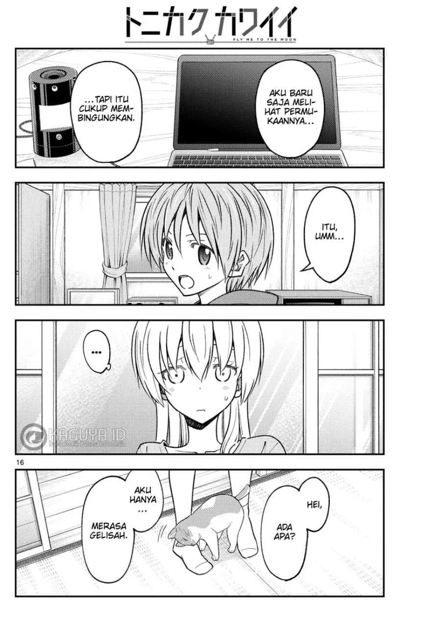 Tonikaku Kawaii Chapter 232 Gambar 16