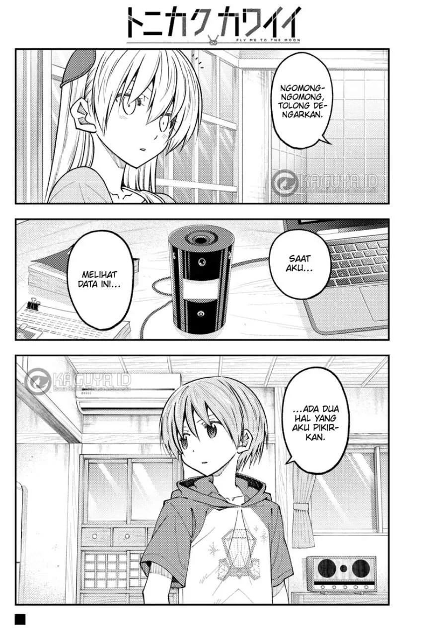 Tonikaku Kawaii Chapter 232 Gambar 18