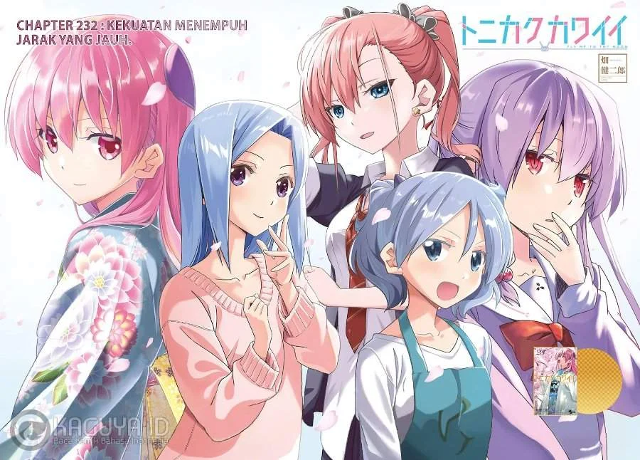 Manga Tonikaku Kawaii Chapter 232 gambar 2