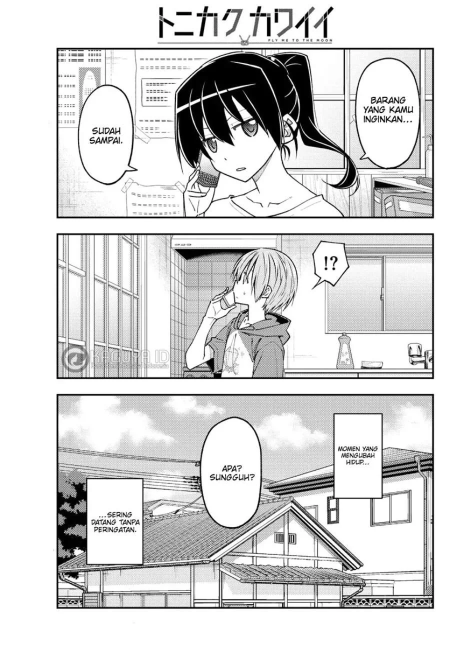 Tonikaku Kawaii Chapter 232 Gambar 3