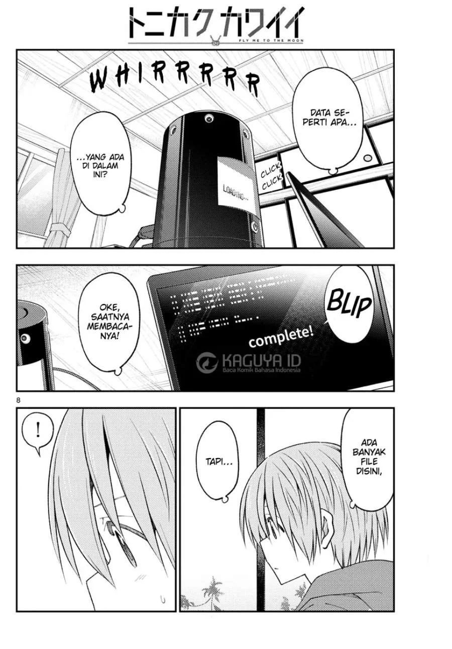 Tonikaku Kawaii Chapter 232 Gambar 8