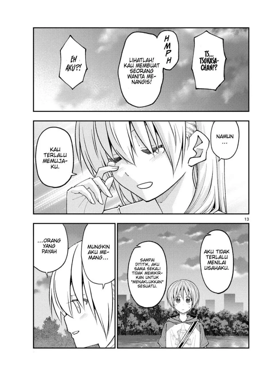 Tonikaku Kawaii Chapter 233 Gambar 11