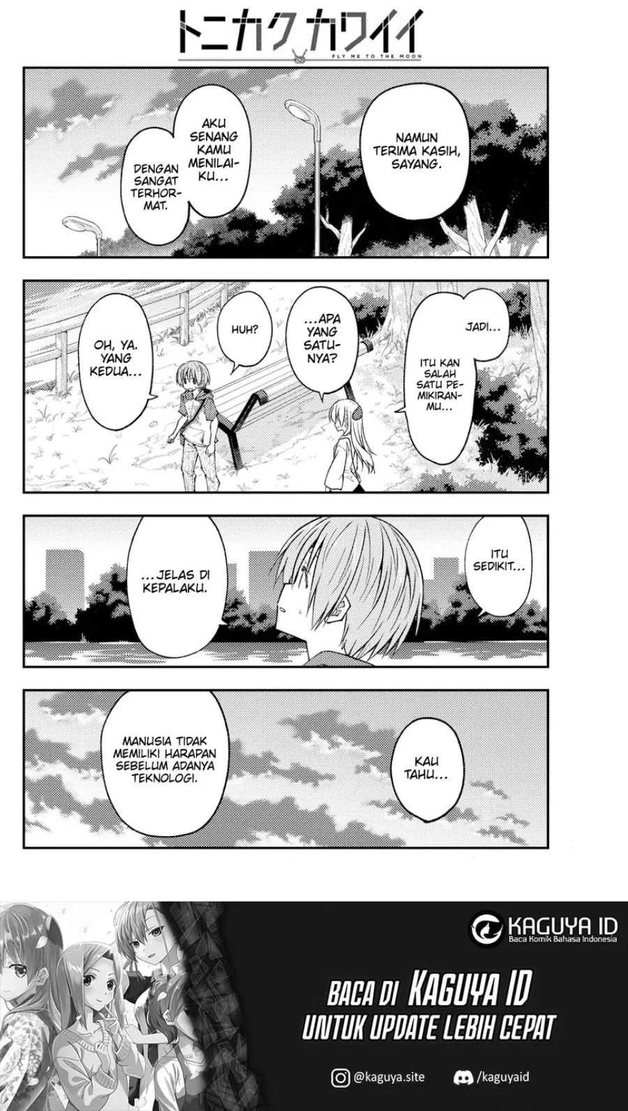 Tonikaku Kawaii Chapter 233 Gambar 12