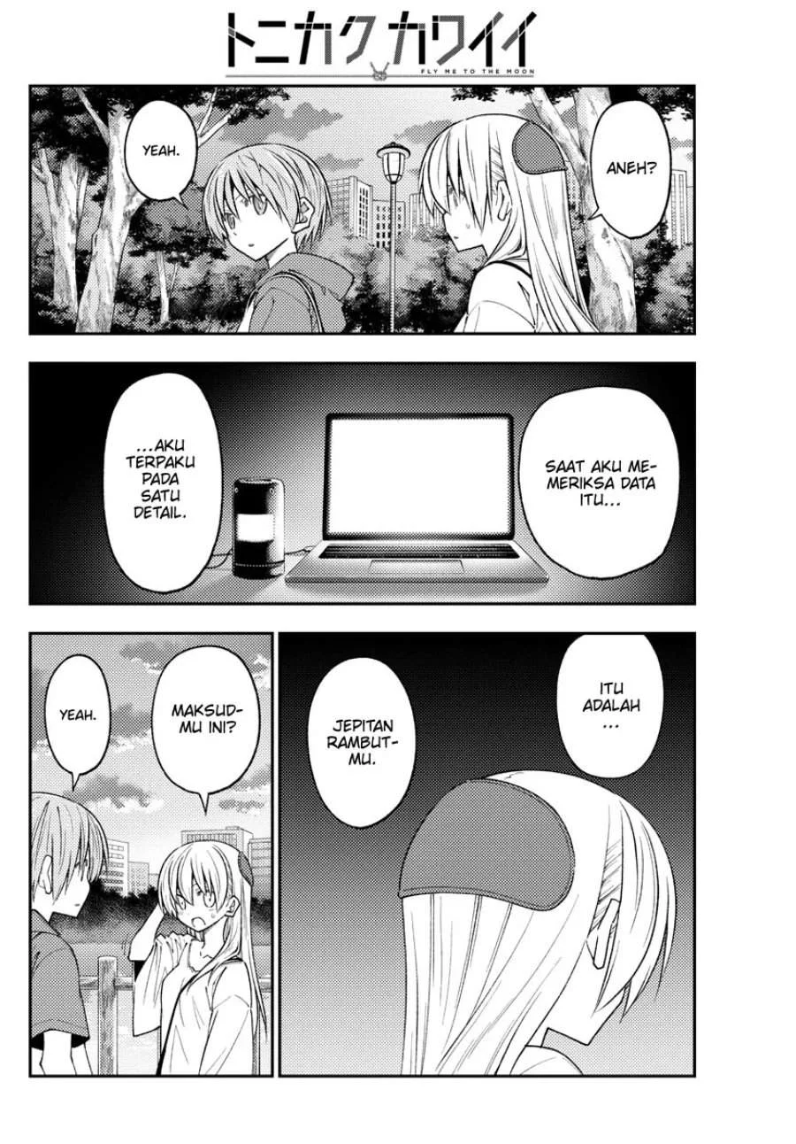 Tonikaku Kawaii Chapter 233 Gambar 14