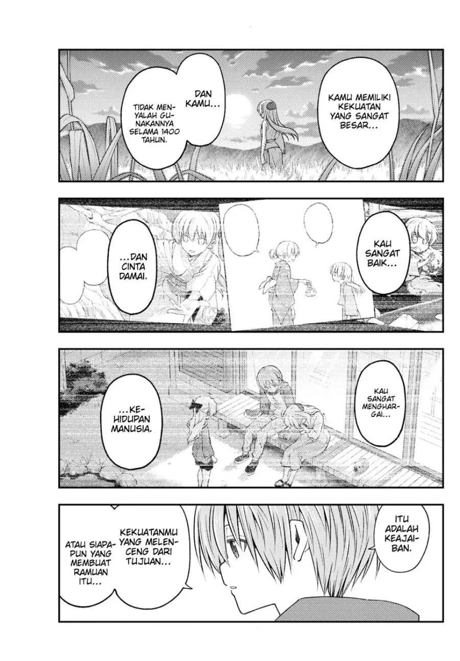 Tonikaku Kawaii Chapter 233 Gambar 7