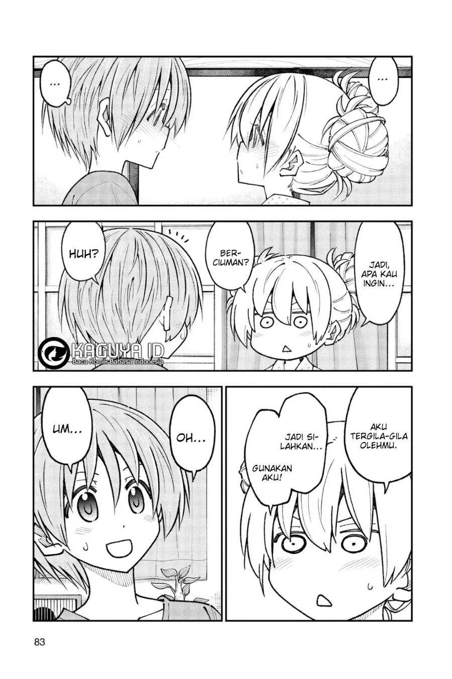 Tonikaku Kawaii Chapter 234 Gambar 13