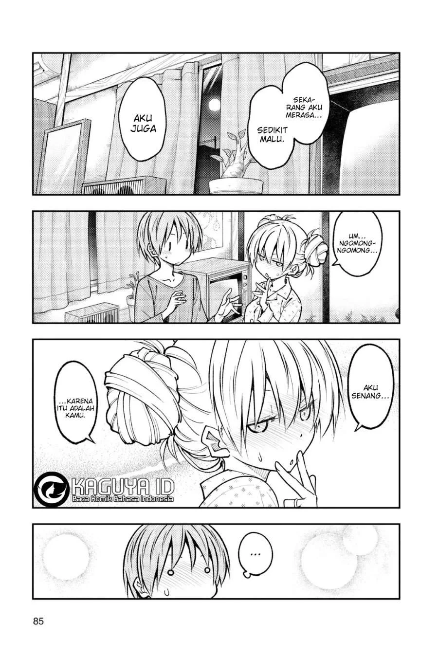 Tonikaku Kawaii Chapter 234 Gambar 15