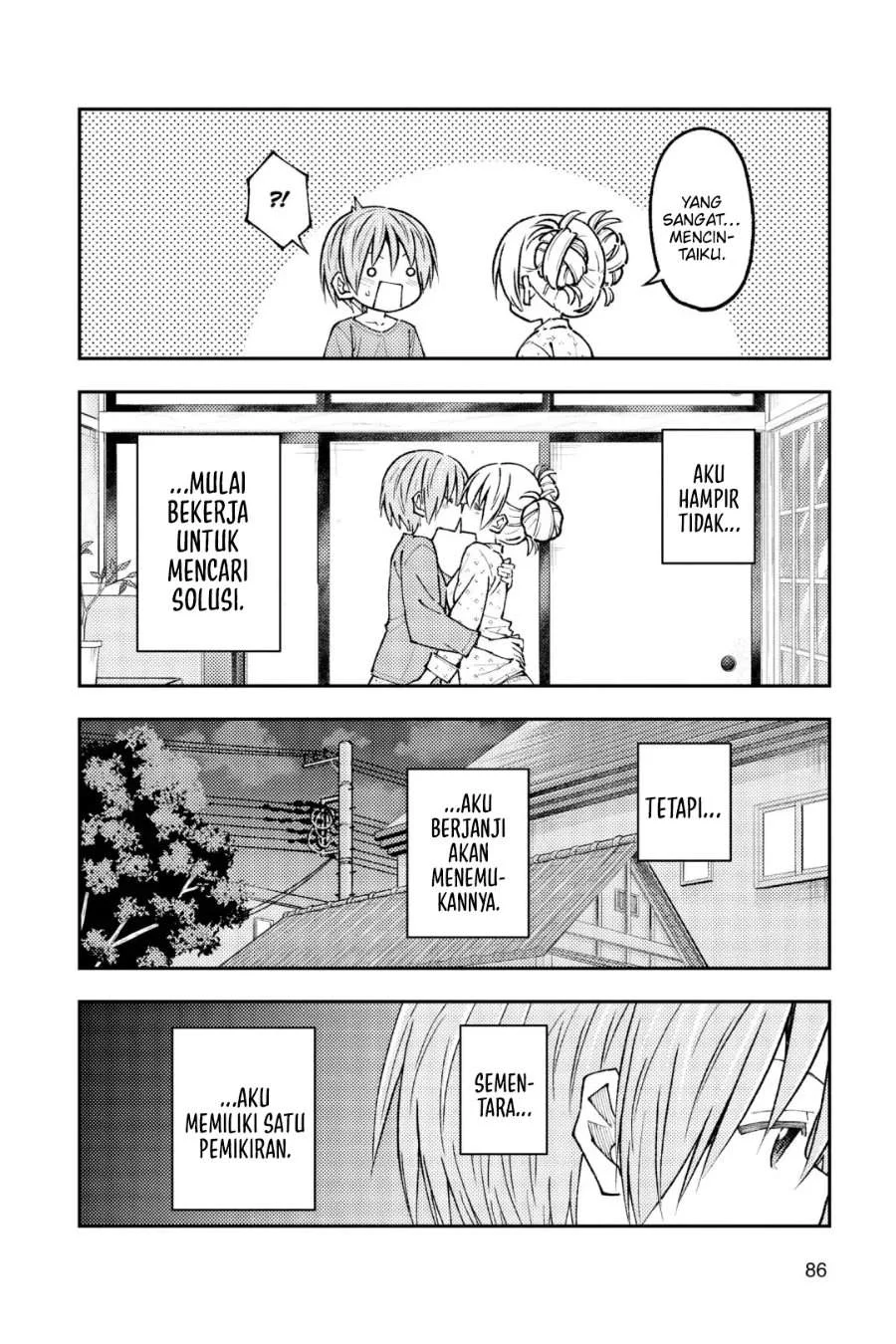 Tonikaku Kawaii Chapter 234 Gambar 16
