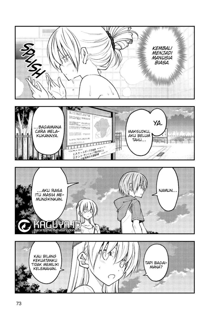 Tonikaku Kawaii Chapter 234 Gambar 3