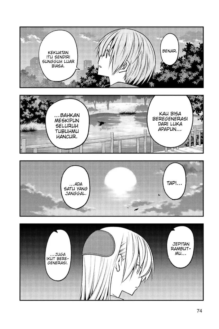 Tonikaku Kawaii Chapter 234 Gambar 4