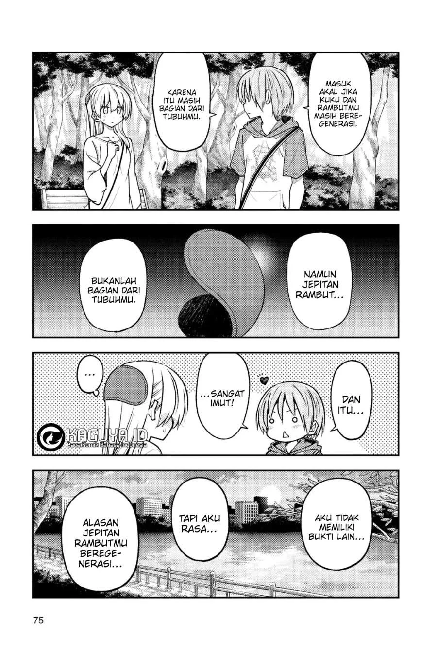 Tonikaku Kawaii Chapter 234 Gambar 5