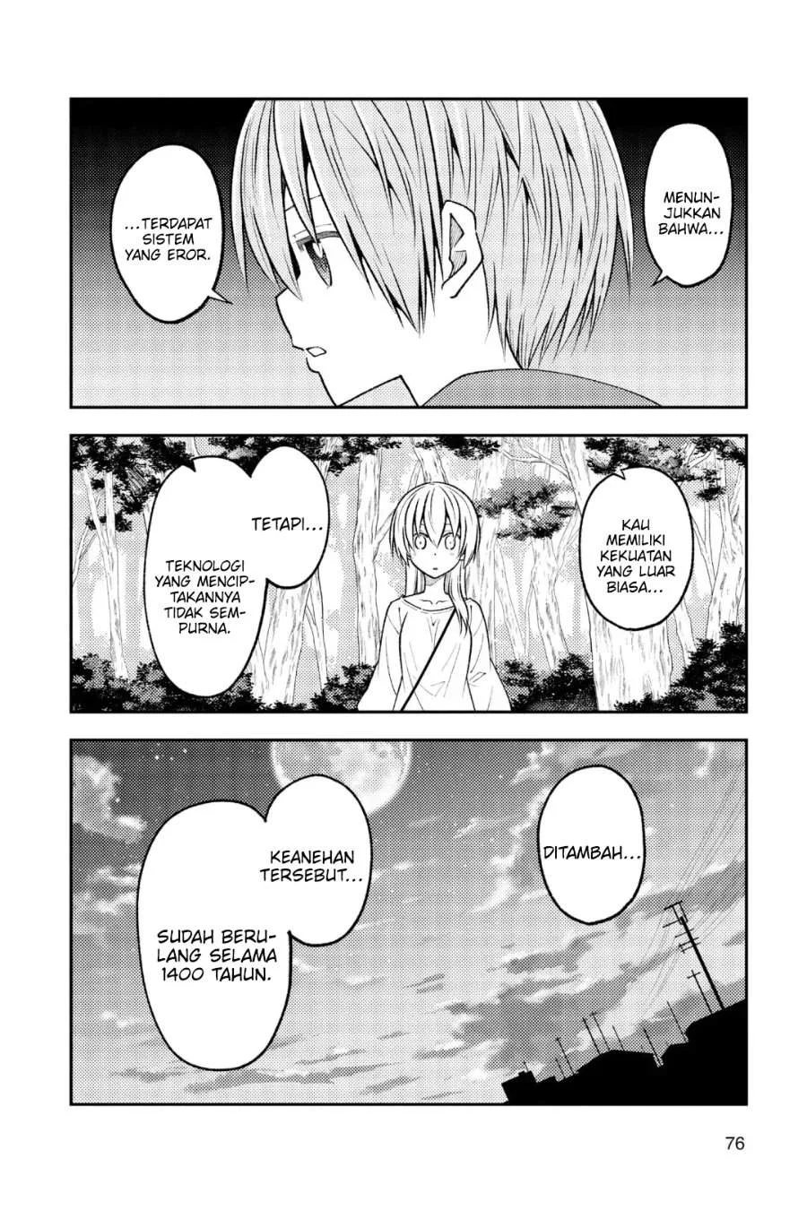 Tonikaku Kawaii Chapter 234 Gambar 6