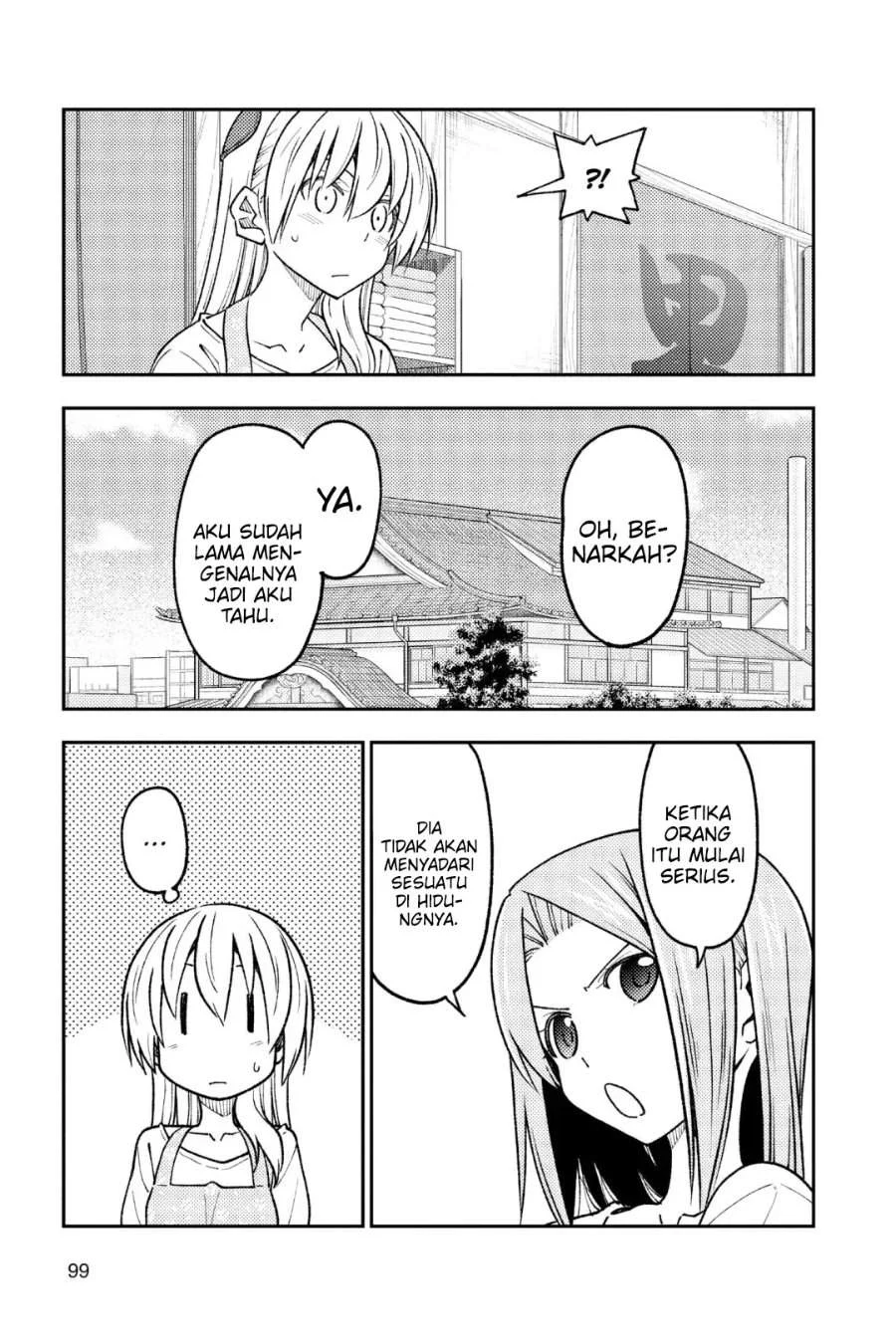 Tonikaku Kawaii Chapter 235 Gambar 11