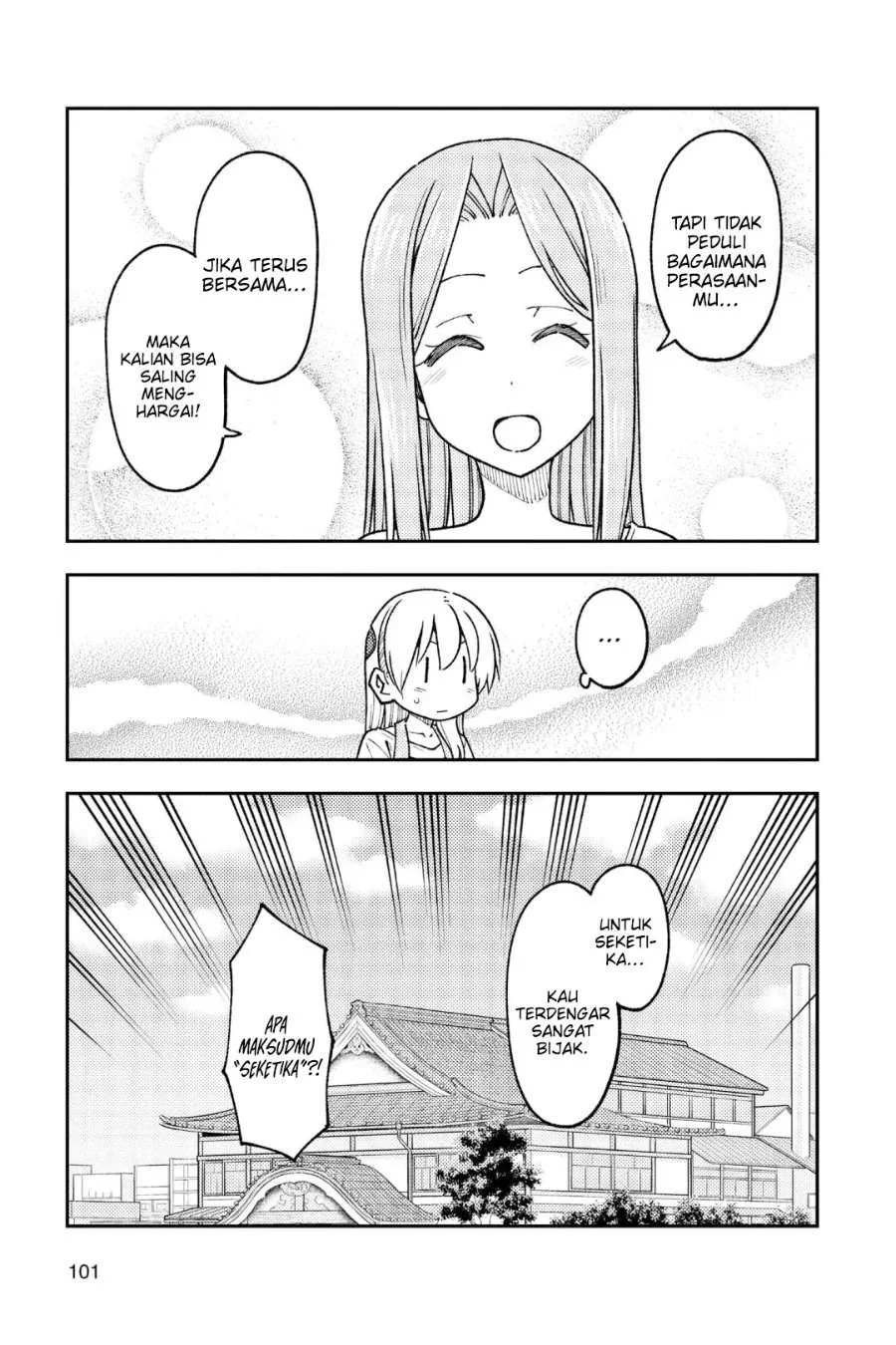 Tonikaku Kawaii Chapter 235 Gambar 13