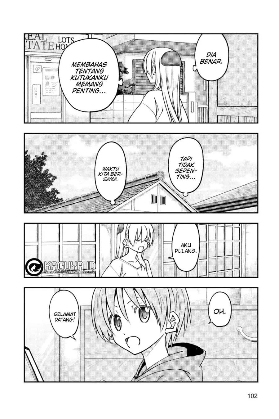 Tonikaku Kawaii Chapter 235 Gambar 14