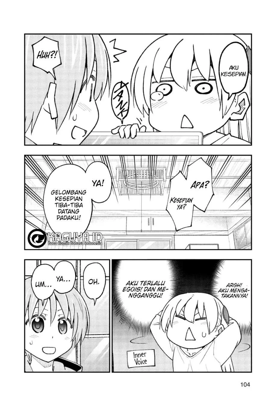 Tonikaku Kawaii Chapter 235 Gambar 16