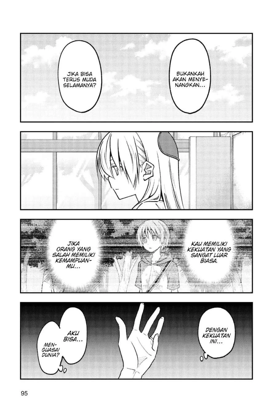 Tonikaku Kawaii Chapter 235 Gambar 7