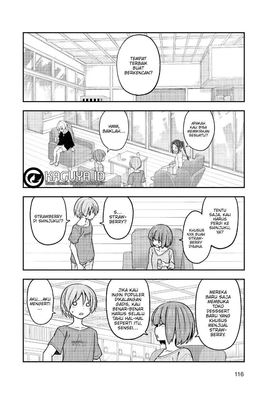 Tonikaku Kawaii Chapter 236 Gambar 11
