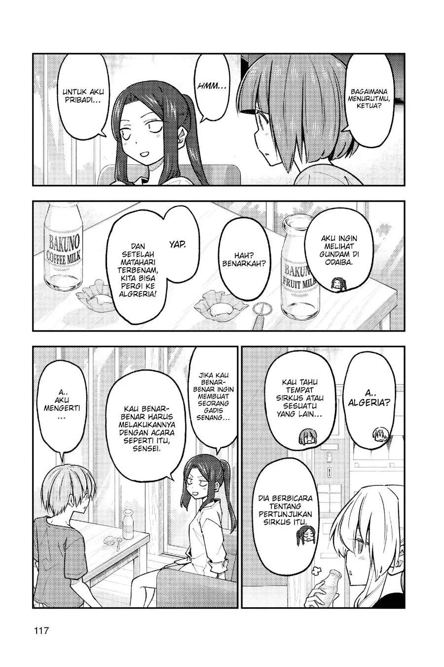 Tonikaku Kawaii Chapter 236 Gambar 12