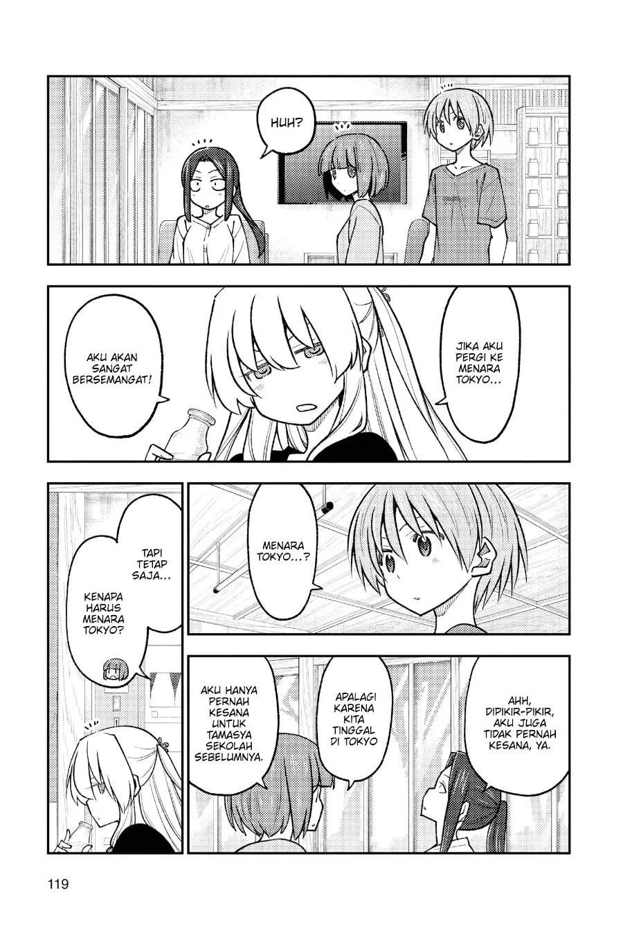 Tonikaku Kawaii Chapter 236 Gambar 14