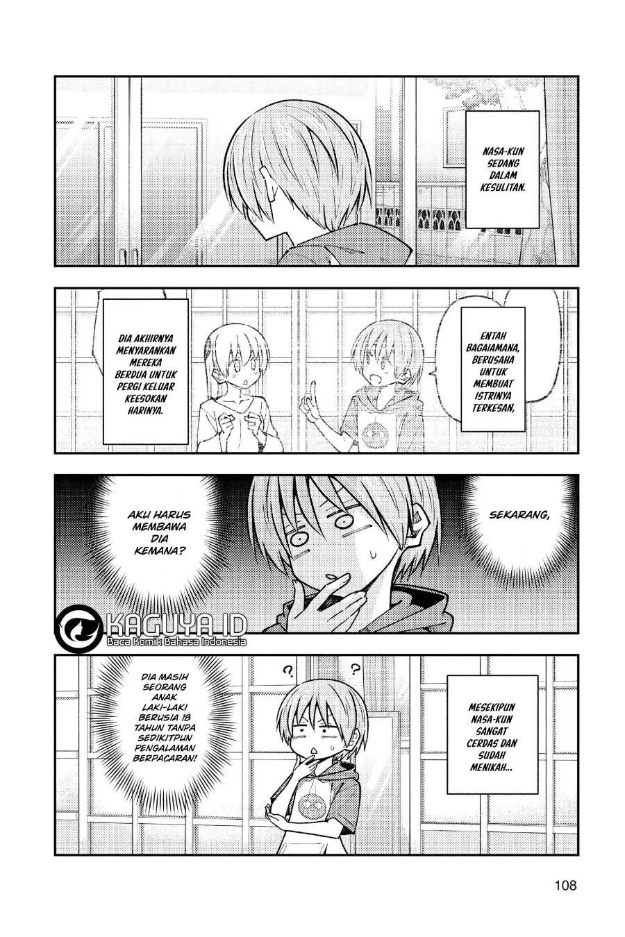 Tonikaku Kawaii Chapter 236 Gambar 3