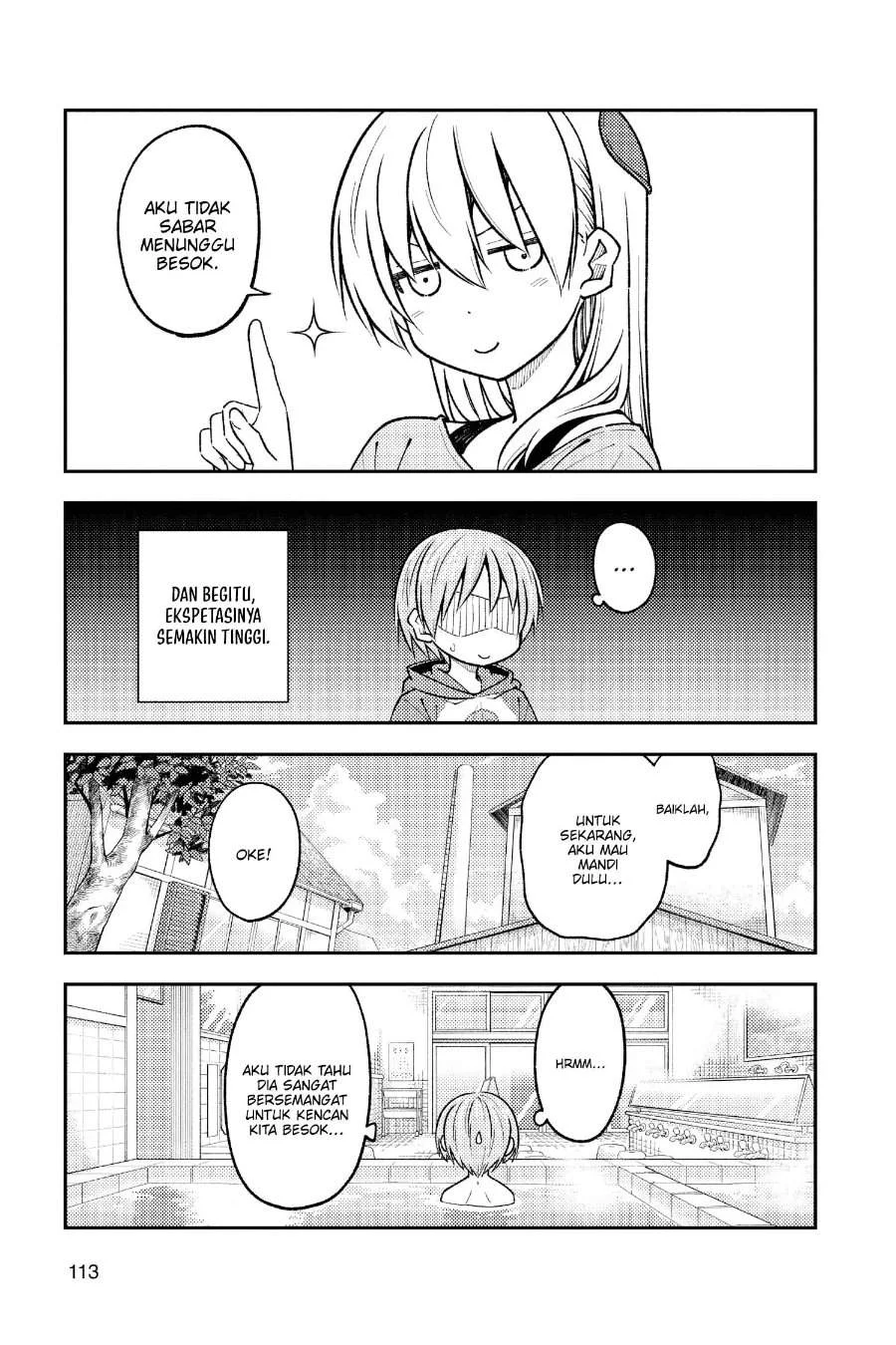Tonikaku Kawaii Chapter 236 Gambar 8