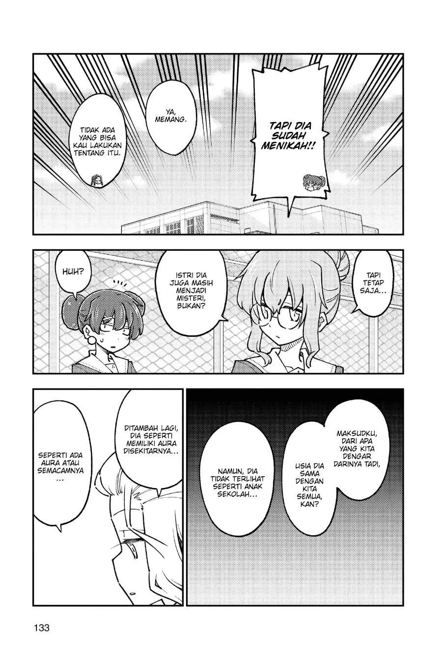 Tonikaku Kawaii Chapter 237 Gambar 10