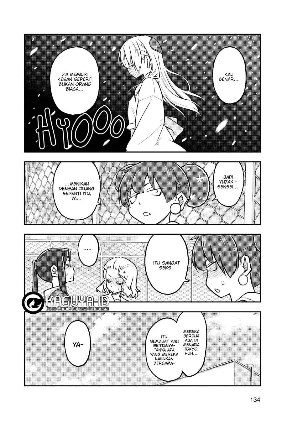 Tonikaku Kawaii Chapter 237 Gambar 11