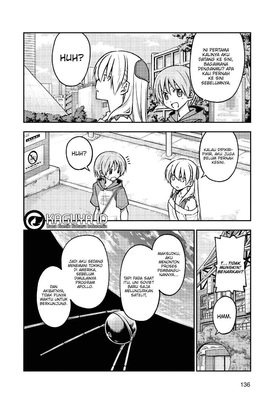 Tonikaku Kawaii Chapter 237 Gambar 13