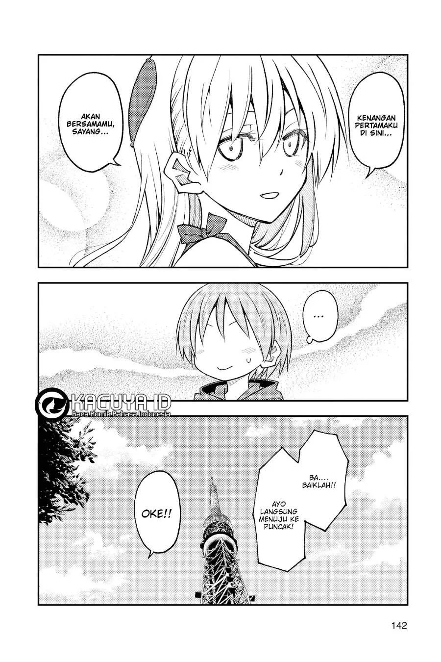 Tonikaku Kawaii Chapter 237 Gambar 19