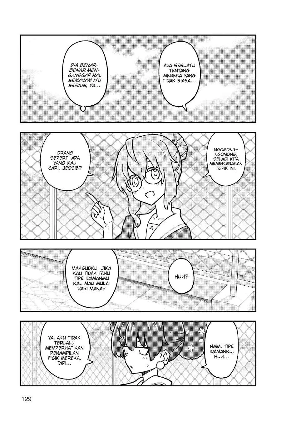 Tonikaku Kawaii Chapter 237 Gambar 6