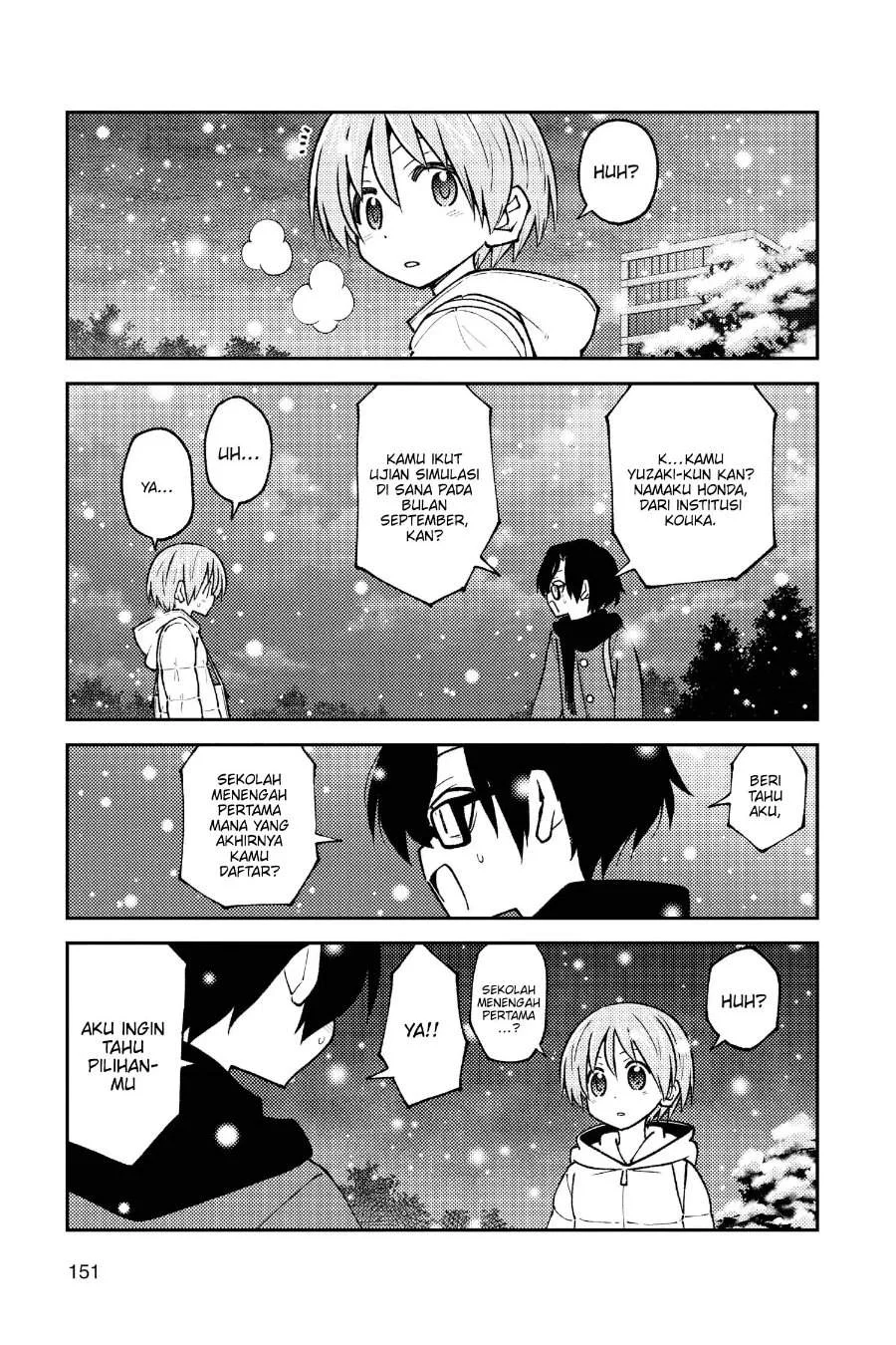 Tonikaku Kawaii Chapter 238 Gambar 10