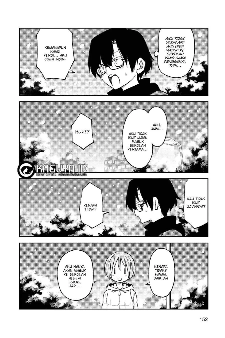 Tonikaku Kawaii Chapter 238 Gambar 11