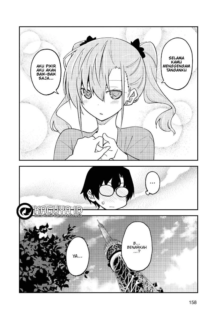 Tonikaku Kawaii Chapter 238 Gambar 17