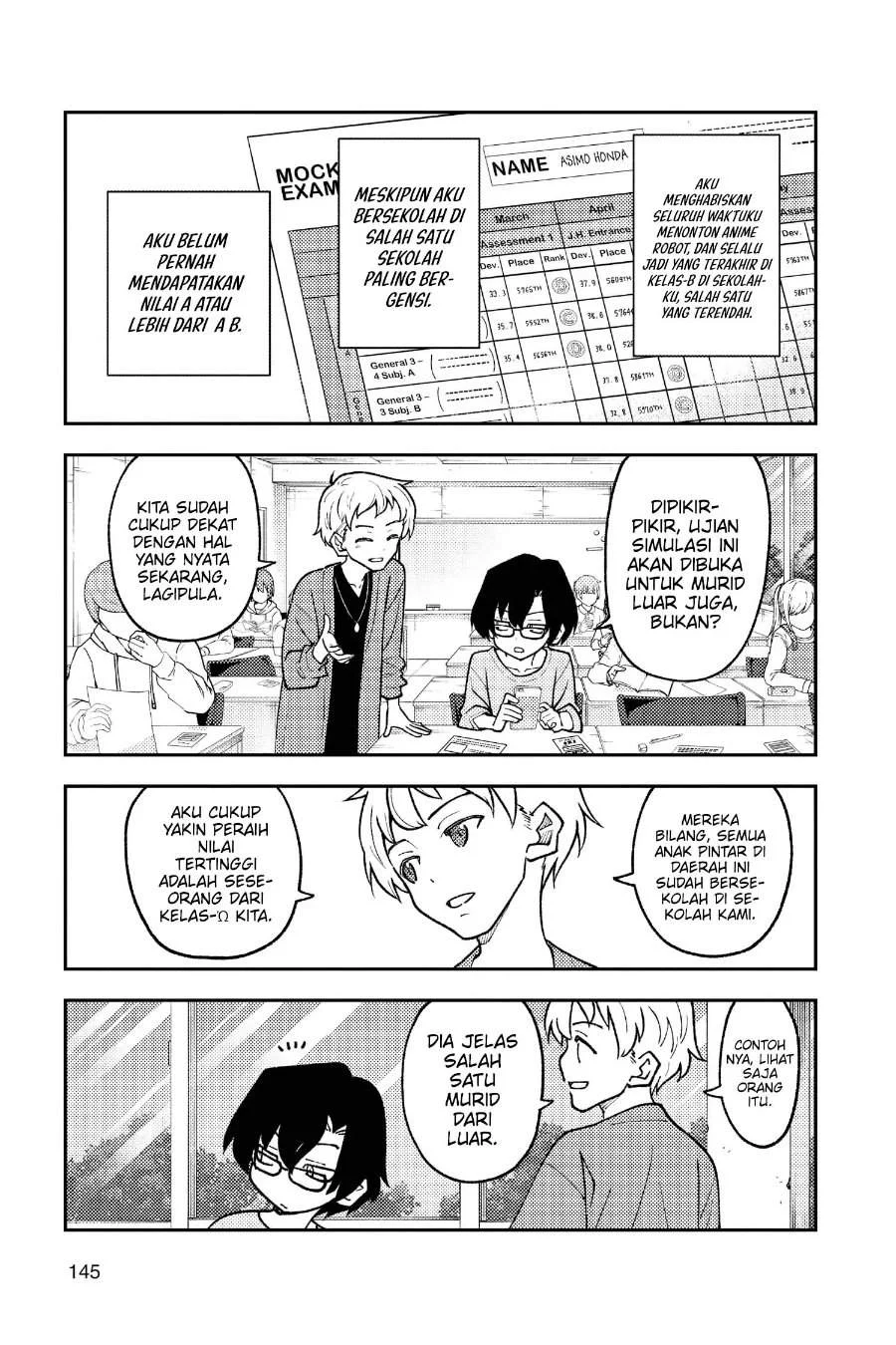 Tonikaku Kawaii Chapter 238 Gambar 4