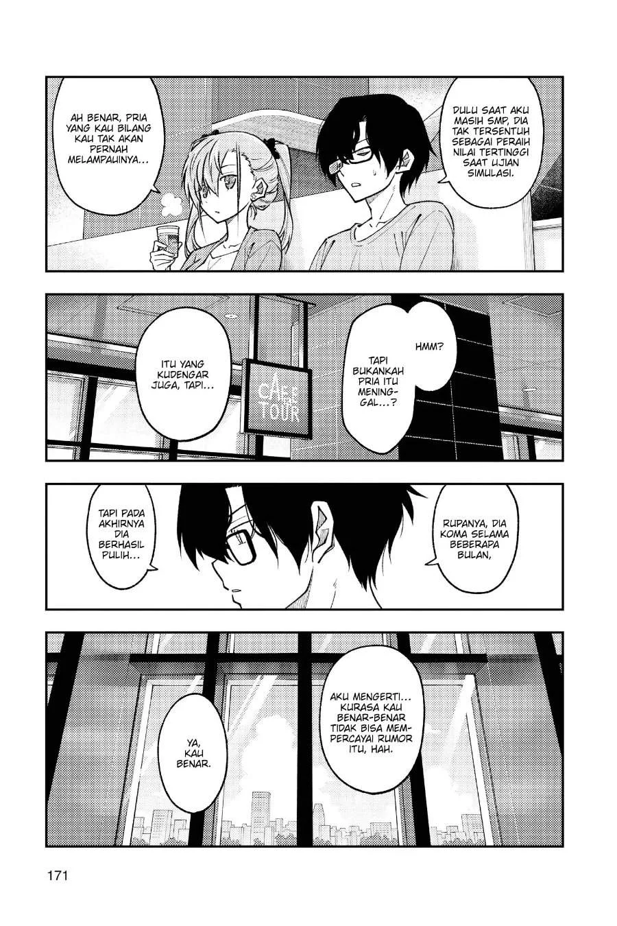 Tonikaku Kawaii Chapter 239 Gambar 10